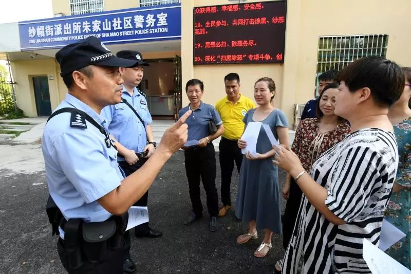 武汉扫黑除恶最新动态，坚决打击，共筑和谐社会的决心