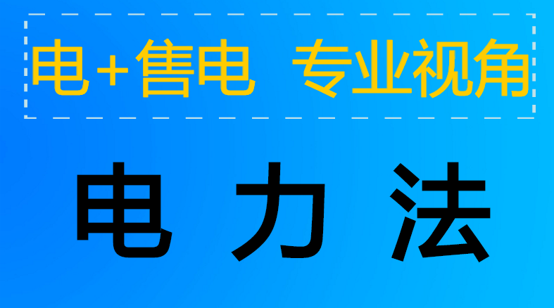 最新电搞揭秘科技潮流前沿动态