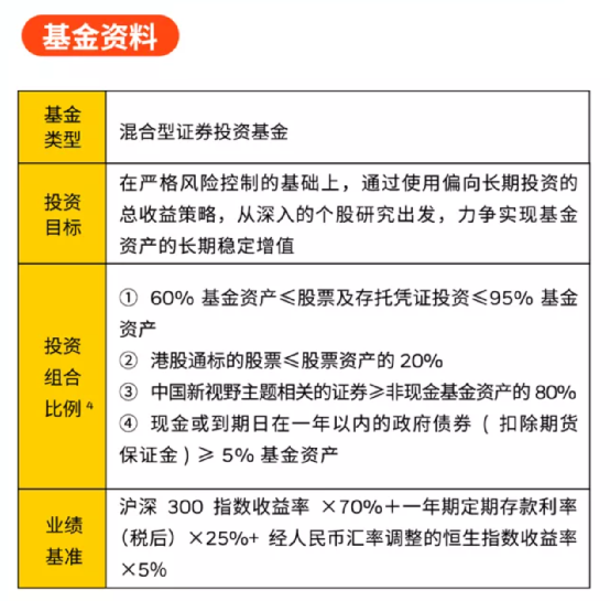 2024新澳天天彩资料免费提供,有效解答解释落实_3DM12.174