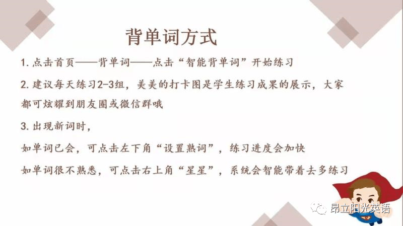 4949澳门开奖现场+开奖直播,动态词语解释落实_挑战版65.992