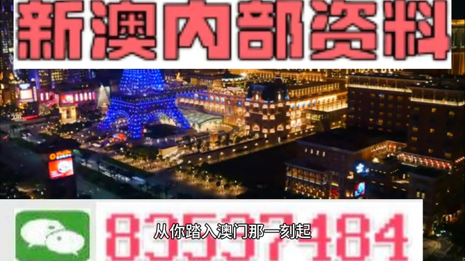 2024新澳最快最新资料,＊＊2024新澳最快最新资料：全面解析澳大利亚及新西兰的最新动态＊＊